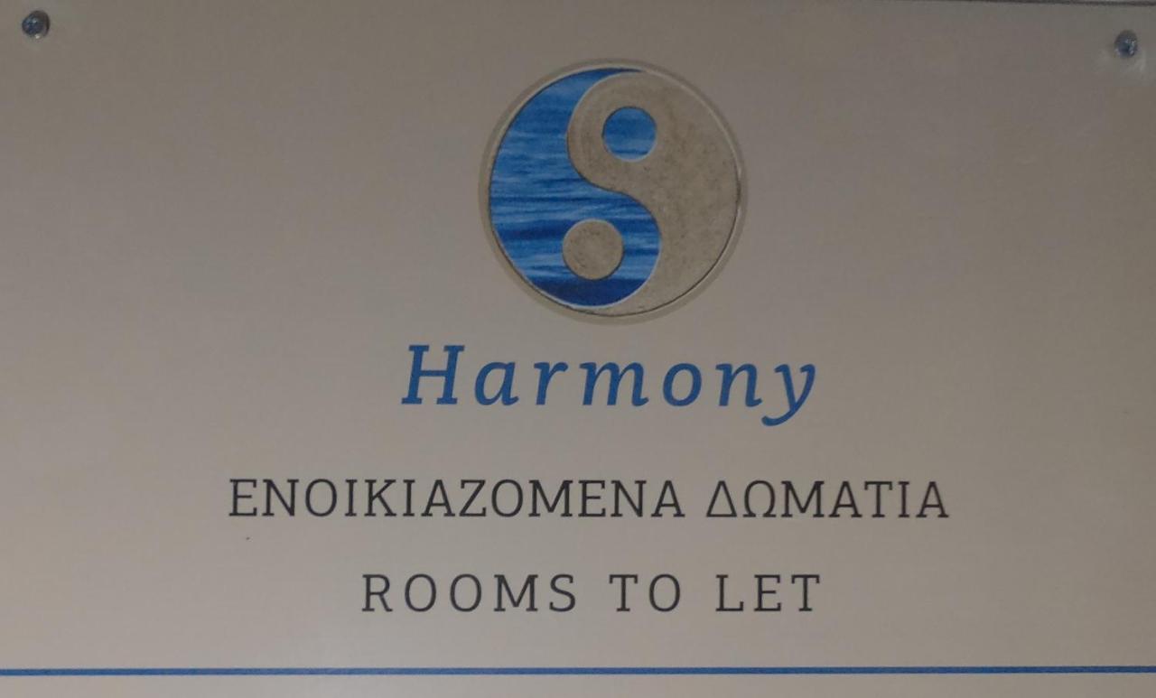 Appartamento Harmony Lávrion Esterno foto